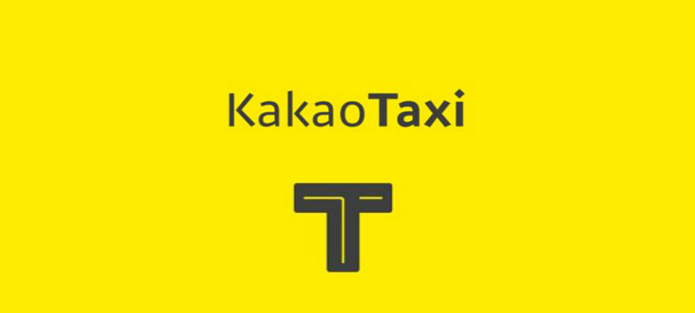 KAKAO TAXI 